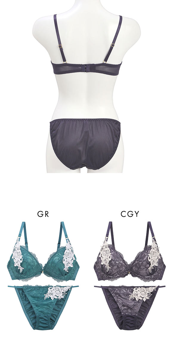 ココランジェ エレガントレーシーモチーフ ブラジャー ショーツ セット COCO Linge