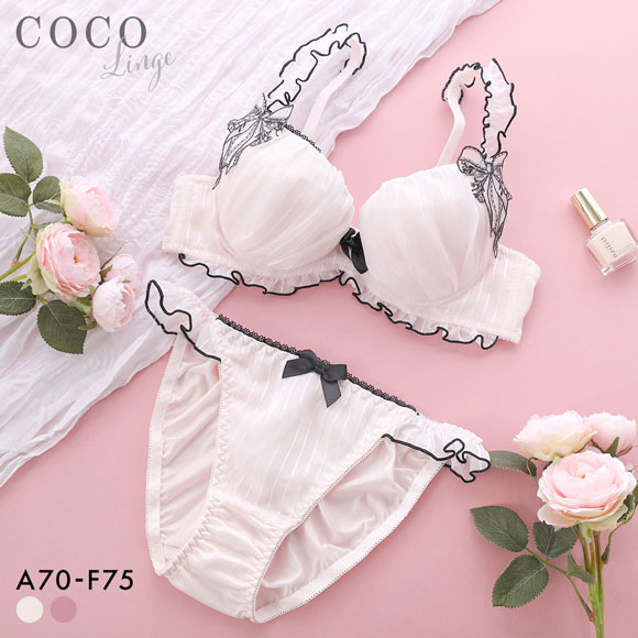 ココランジェ ストライプドーリーシンフォニー ブラジャー ショーツ セット 大きいサイズ COCO Linge