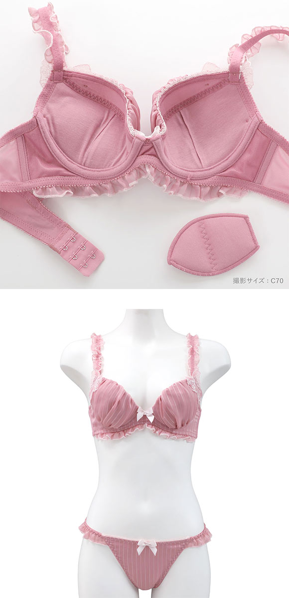 ココランジェ ストライプドーリーシンフォニー ブラジャー ショーツ セット 大きいサイズ COCO Linge