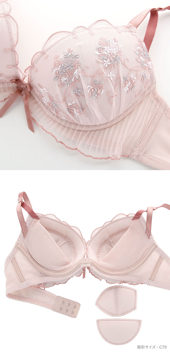 ココランジェ COCO Linge ガーデンアーチブーケ ブラジャー ショーツ セット