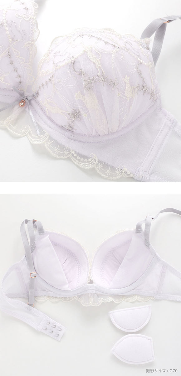 ココランジェ トゥインクルキャット ブラジャー ショーツ セット COCO Linge 大きいサイズ