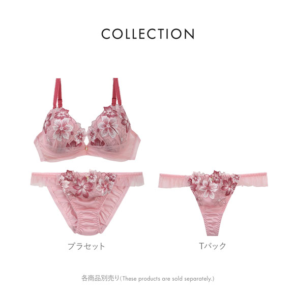 ココランジェ ミスティガーベラ ブラジャー ショーツ セット COCO Linge