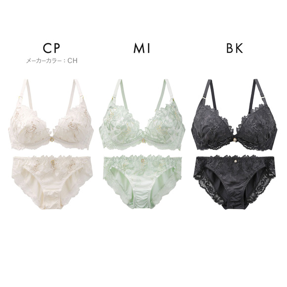 セントオードリー ティアラ ピュアセダクション 3/4カップ ブラジャー ショーツ セット ABCDEF バックレース St.Audrey tiara