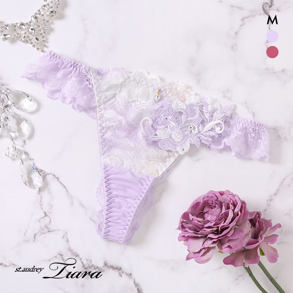 セントオードリーティアラ ドーリーフラワーモチーフ ショーツ Tバック 単品 総レース バックレース St.Audrey tiara