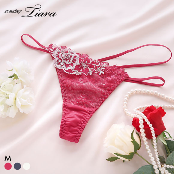 セントオードリー ティアラ シークレットトゥインクルフラワー ショーツ Tバック St.Audrey tiara