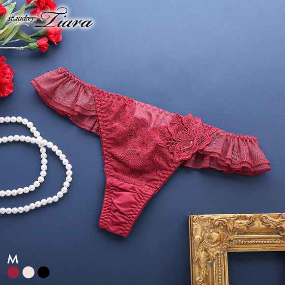 セントオードリー ティアラ ダズリンローズ Tバック ショーツ バックレース St.Audrey tiara