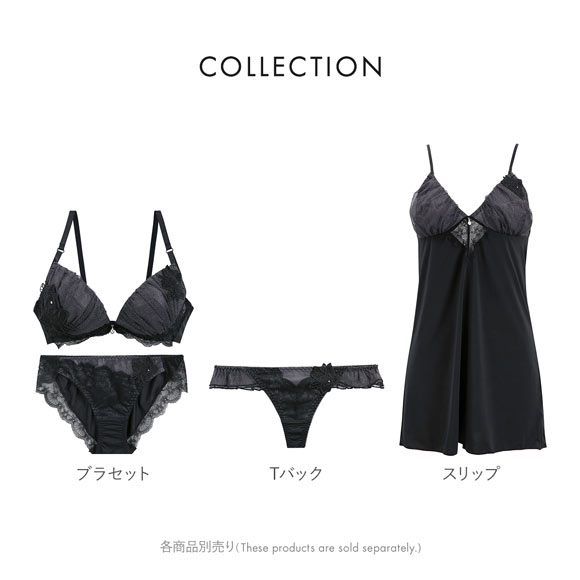 セントオードリー ティアラ ダズリンローズ Tバック ショーツ バックレース St.Audrey tiara