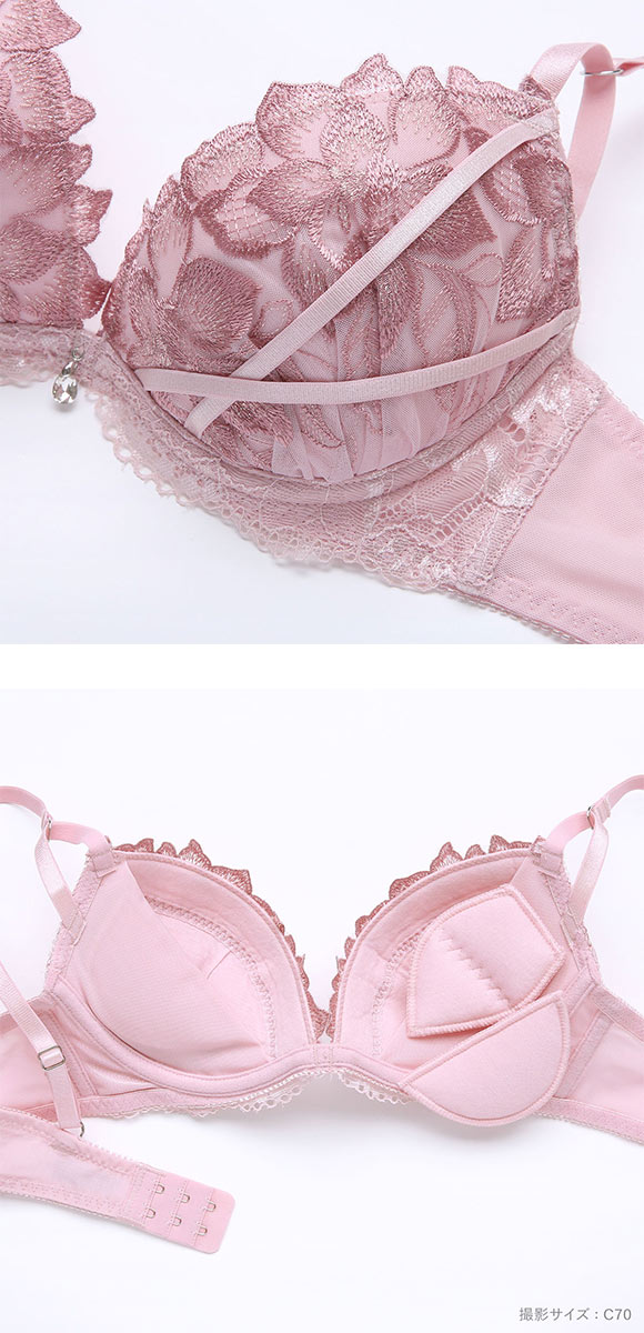 セントオードリー ティアラ レディアントペタル 3/4カップ ブラジャー ショーツ セット ABCDEF バックレース St.Audrey tiara