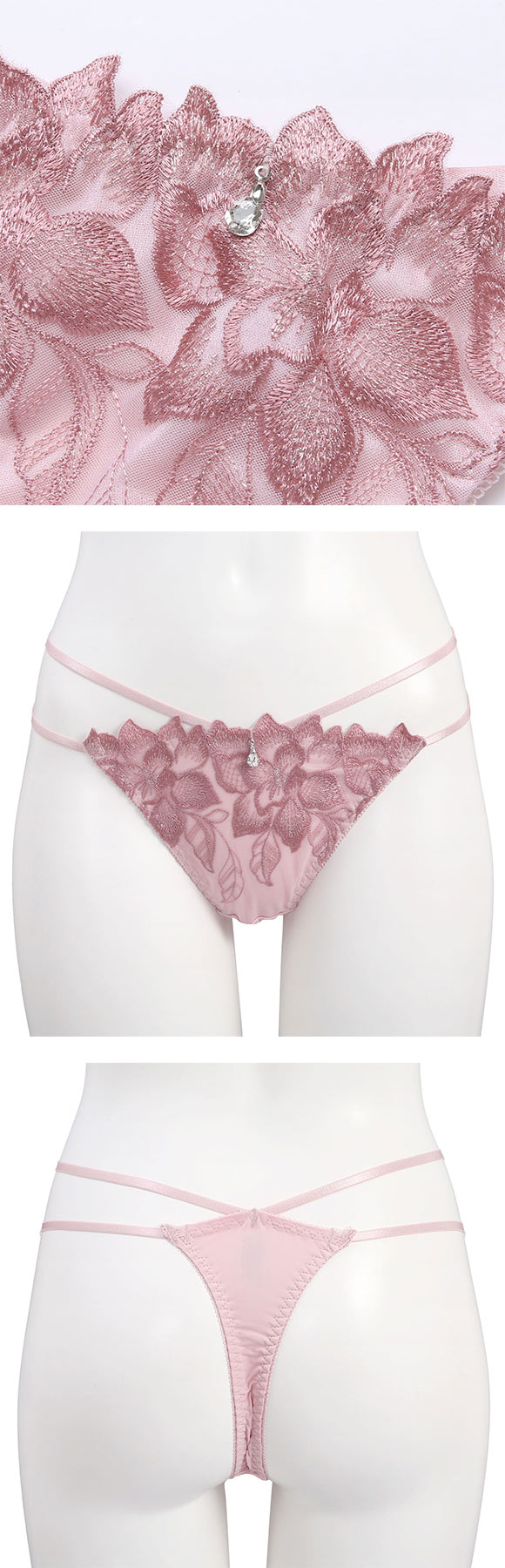 セントオードリー ティアラ レディアントペタル ショーツ Tバック St.Audrey tiara