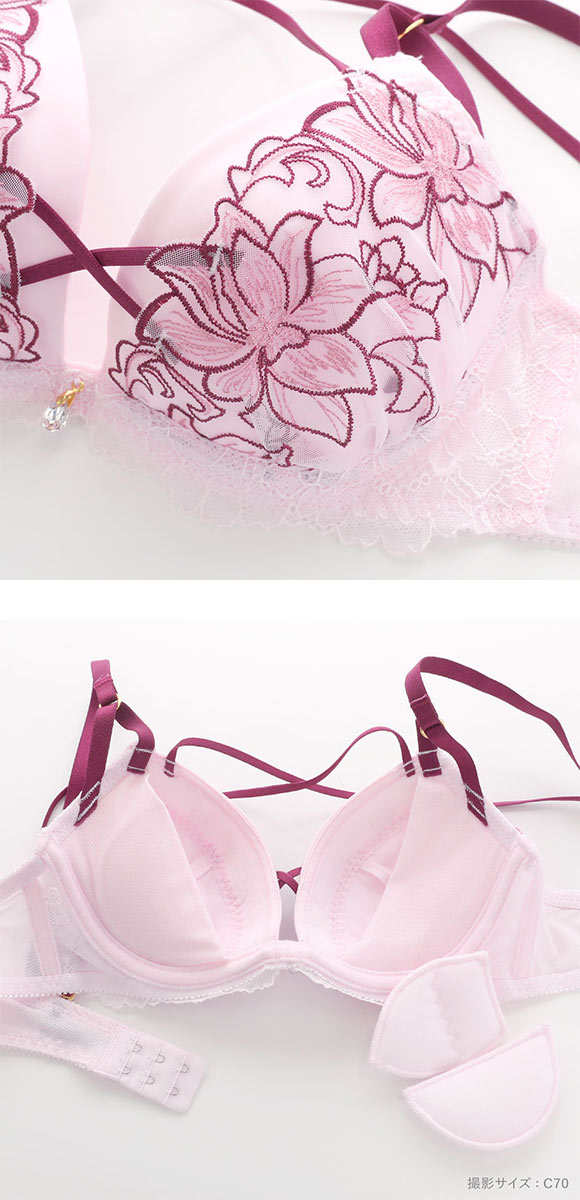 セントオードリー ティアラ グラマラスフラワーコード 3/4カップ ブラジャー ショーツ セット ABCDEF バックレース St.Audrey tiara