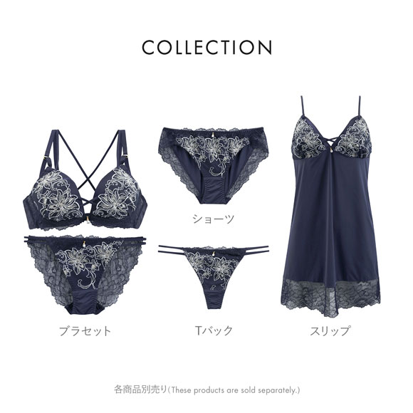セントオードリー ティアラ グラマラスフラワーコード 3/4カップ ブラジャー ショーツ セット ABCDEF バックレース St.Audrey tiara