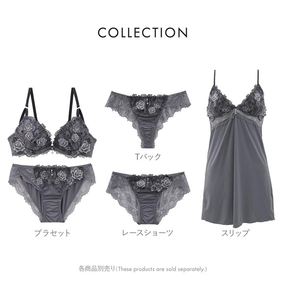 セントオードリー ティアラ ロージーガーデン 総レース バックレース ショーツ 単品 St.Audrey tiara