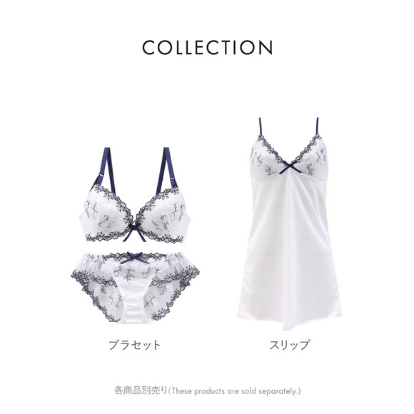ココランジェ カラフルブロッサム ランジェリー スリップ 75cm丈 COCO Linge