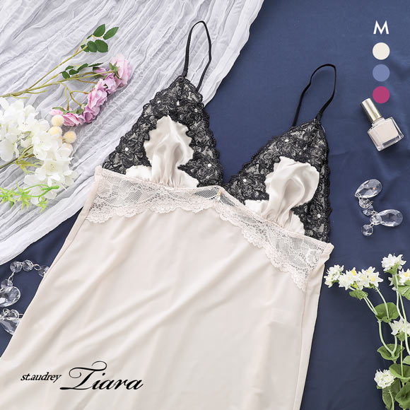 セントオードリー グロリアスジュエリー スリップ ロングキャミソール St.Audrey tiara