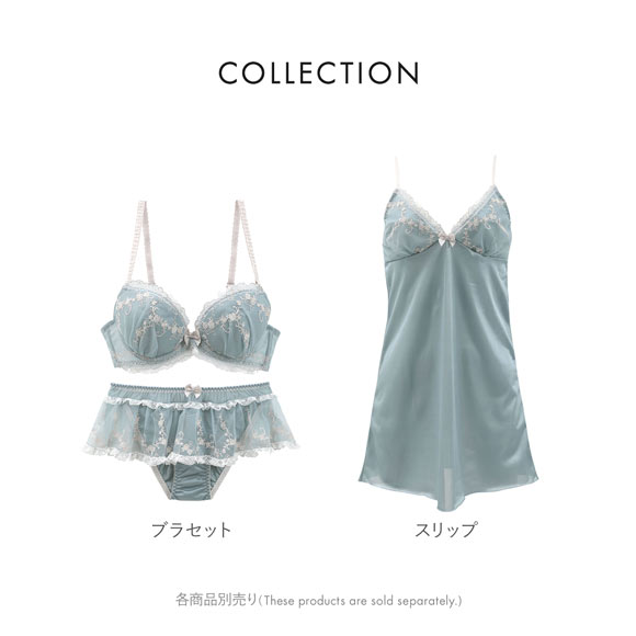 ココランジェ ガーリーガーデン スリップ 75cm ランジェリー COCO Linge