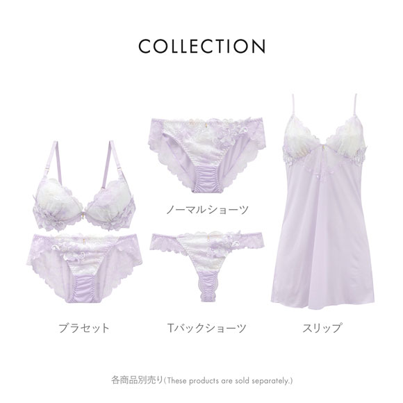 セントオードリーティアラ ドーリーフラワーモチーフ スリップ ロングキャミソール St.Audrey tiara