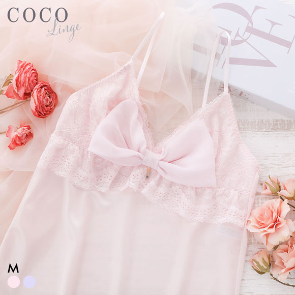ココランジェ スパークルリボン スリップ ランジェリー COCO Linge