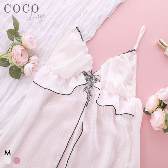 ココランジェ ストライプドーリーシンフォニー ベビードール キャミソール ランジェリー COCO Linge