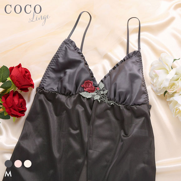 ココランジェ サテンローズアップリケ ベビードール ランジェリー COCO Linge