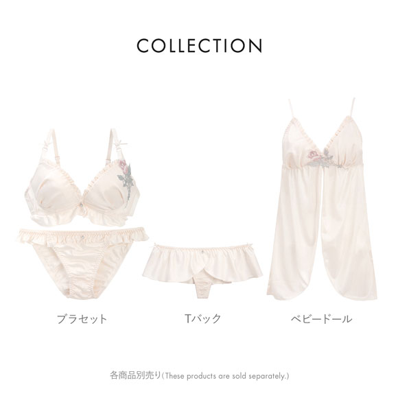 ココランジェ サテンローズアップリケ ベビードール ランジェリー COCO Linge