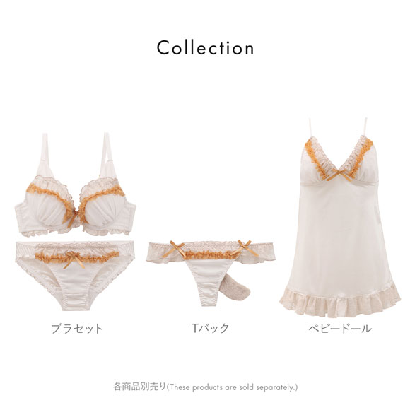 ココランジェ プリティキャットガール ベビードール キャミソール ランジェリー COCO Linge