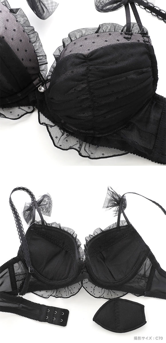 ココランジェ COCO Linge フラッフィーロリータ ブラジャー ショーツ セット SHIROHATO別注 谷間 紐パン バックレース
