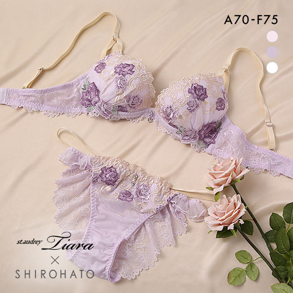 セントオードリー St.Audrey tiara ロージーガーデン SHIROHATO別注 ブラジャー ショーツ セット バックレース