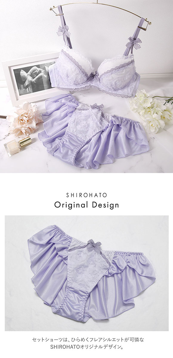 ココランジェ COCO Linge もこもこブロッサム ブラジャー ショーツ セット SHIROHATO別注 谷間 大きいサイズ