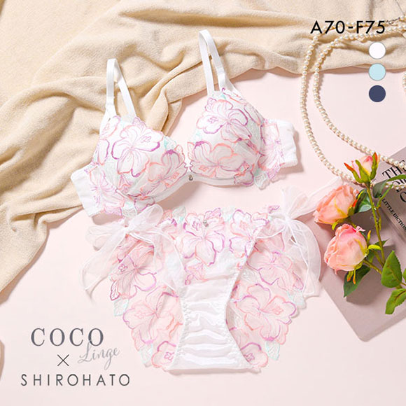 ココランジェ COCO Linge ハイビスカスアローハ ブラジャー ショーツ セット SHIROHATO別注 谷間 サイドリボン 紐パン バックレース