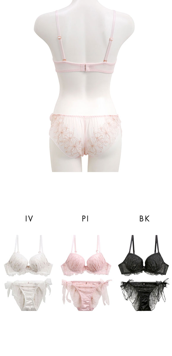 ココランジェ COCO Linge ダズリンフラワー ブラジャー ショーツ セット 総レース SHIROHATO別注 バックレース サイドリボン