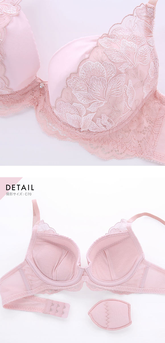 ココランジェ ガーデンレースサテン ブラジャー サイドリボン ショーツ セット 総レース SHIROHATO別注 バックレース COCO Linge