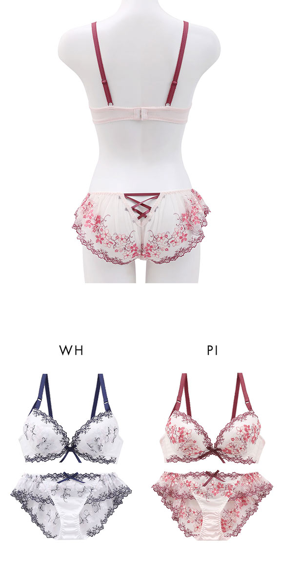 ココランジェ カラフルブロッサム ブラジャー ショーツ セット SHIROHATO別注 谷間 バックレース フレアショーツ COCO Linge