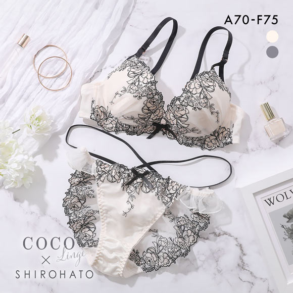 ココランジェ ピオニーフルール ブラジャー ショーツ セット SHIROHATO別注 谷間 バックレース ストリング COCO Linge