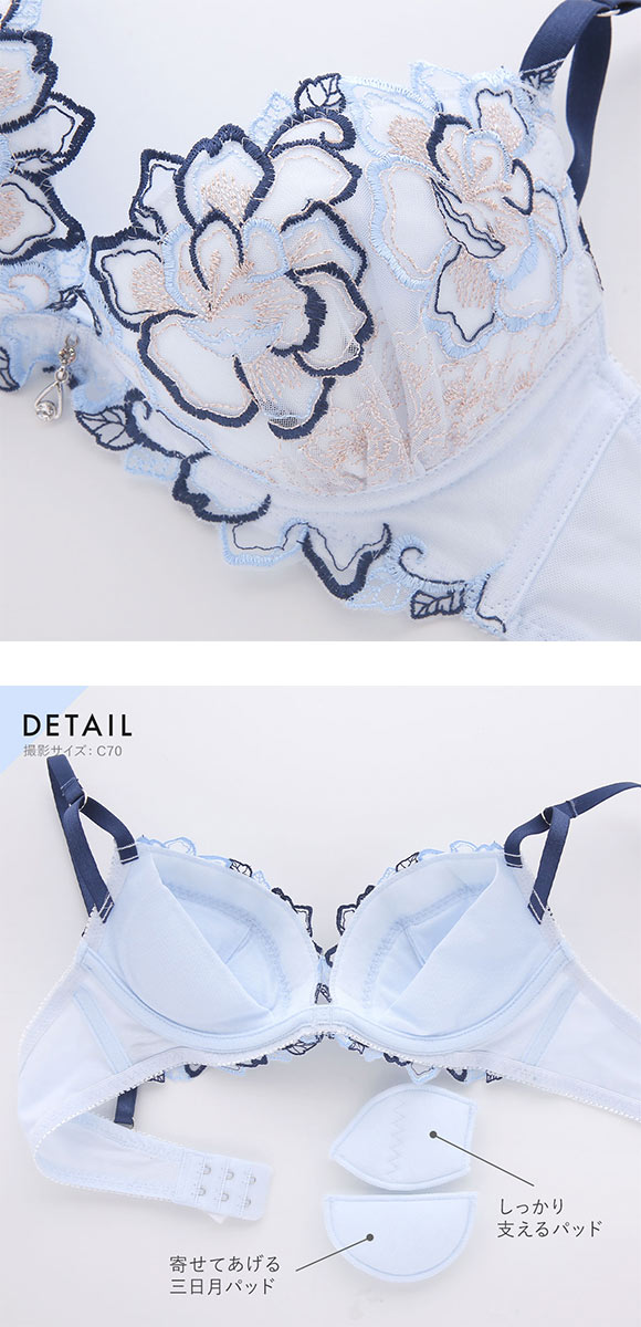 セントオードリーティアラ グロッシークイーン SHIROHATO別注 ブラジャー ショーツ セット レースアップ フレアショーツ バックレース