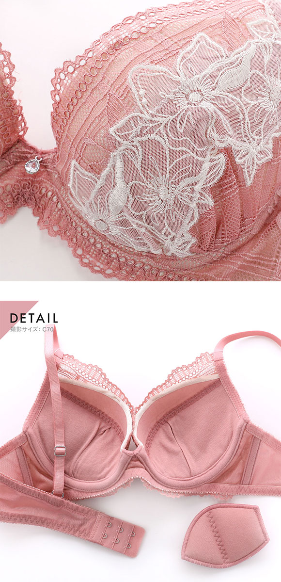 ココランジェ ガーリーフロレット SHIROHATO別注 ブラジャー ショーツ セット ABCDEF 大きいサイズ 小さいサイズ COCO Linge