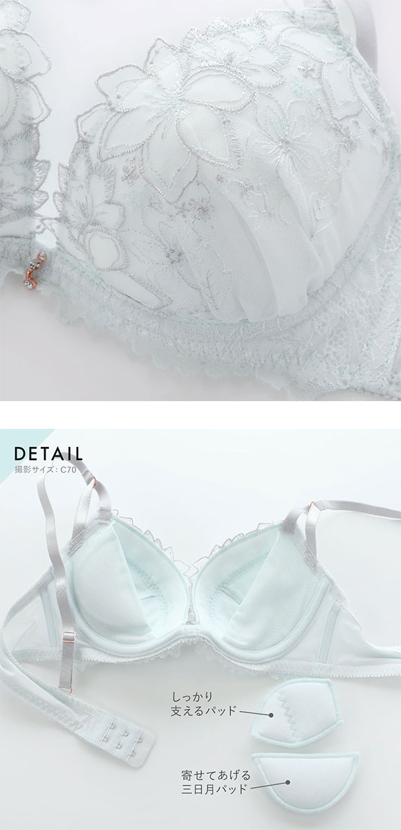 ココランジェ リバティーシャインフラワー ブラジャー ショーツ セット SHIROHATO別注 谷間 サイドリボン バックレース COCO Linge 大きいサイズ