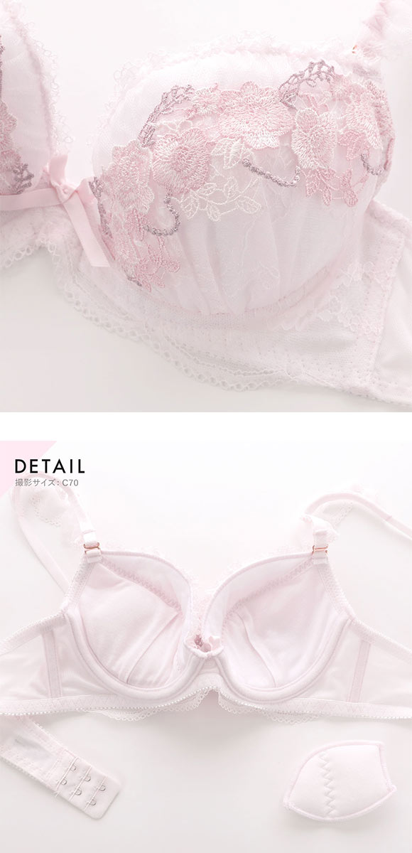 ココランジェ ロイヤルローズドレス ブラジャー ショーツ セット SHIROHATO別注 谷間 バックレース COCO Linge 大きいサイズ