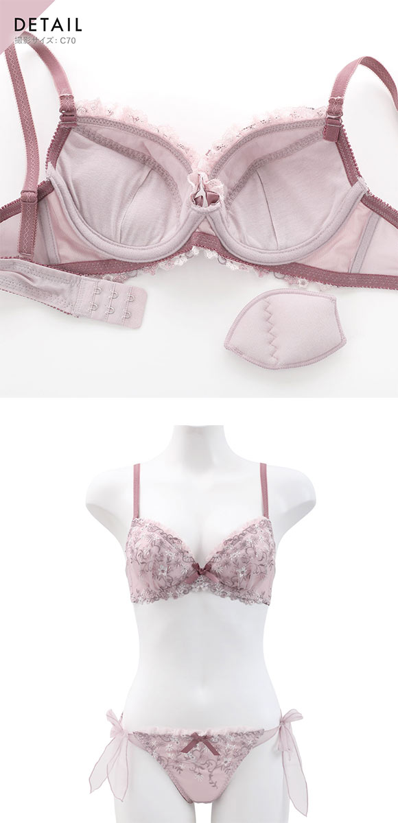 ココランジェ プッチフルールガーデン ブラジャー ショーツ セット SHIROHATO別注 サイドリボン バックレース COCO Linge 大きいサイズ