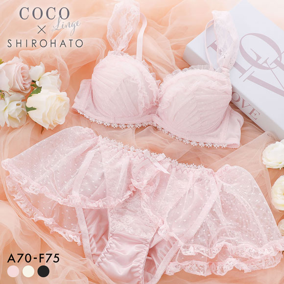ココランジェ ロリィタラッセル ブラジャー ショーツ セット SHIROHATO別注 谷間 COCO Linge