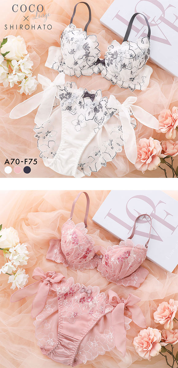 ココランジェ マルチキューティシフォン ブラジャー ショーツ セット SHIROHATO別注 谷間 サイドリボン バックレース COCO Linge