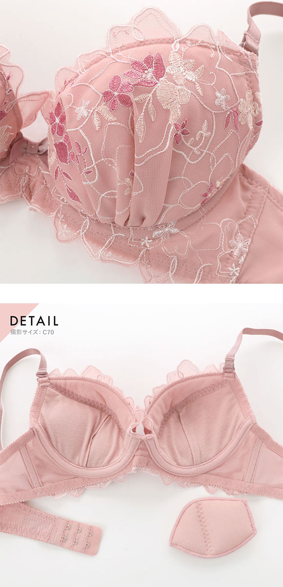 ココランジェ マルチキューティシフォン ブラジャー ショーツ セット SHIROHATO別注 谷間 サイドリボン バックレース COCO Linge