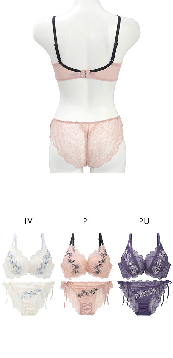 ココランジェ フェミニンフローラ SHIROHATO別注 ブラジャー ショーツ セット ABCDEF 大きいサイズ 小さいサイズ COCO Linge