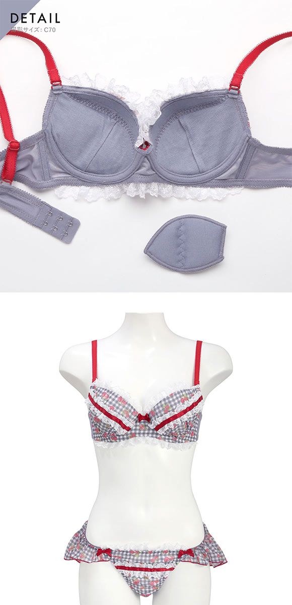ココランジェ ガーリースウィートストロベリー ブラジャー フレア ショーツ セット SHIROHATO別注 COCO Linge