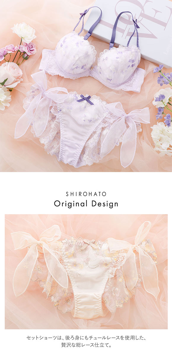 ココランジェ ブリリアントパンジー ブラジャー ショーツ セット SHIROHATO別注 谷間 サイドリボン バックレース COCO Linge