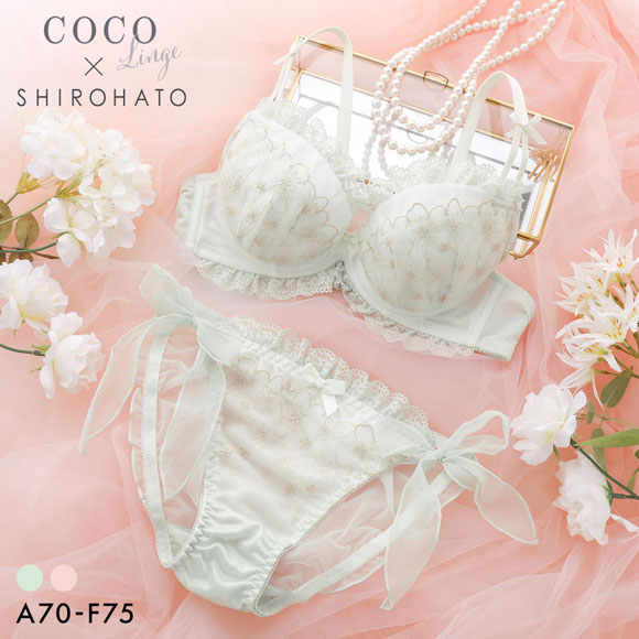 ココランジェ ラメフラワーメドウ やわらかカップ ソフトワイヤー ブラジャー ショーツ セット SHIROHATO別注 COCO Linge