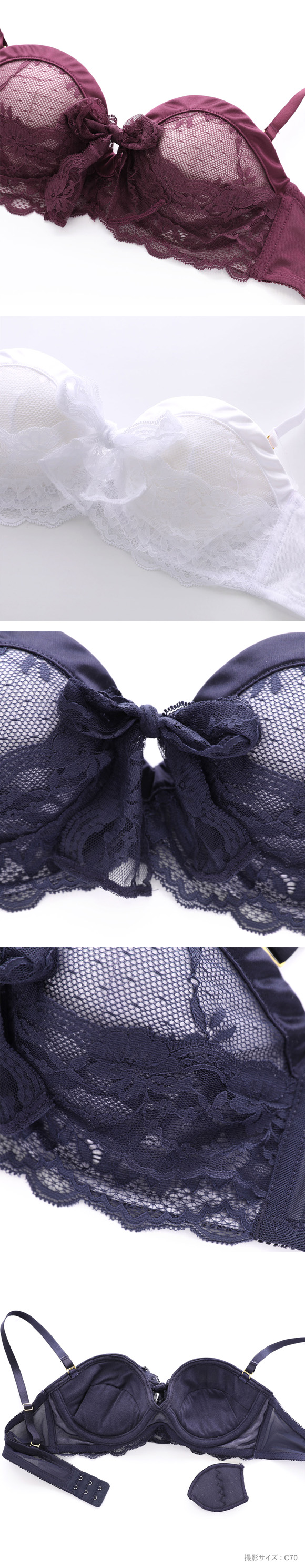 ココランジェ ドーリーグラマラス SHIROHATO別注 デコルテUP ハーフカップ ブラジャー ショーツ セット ABCDEF COCO Linge