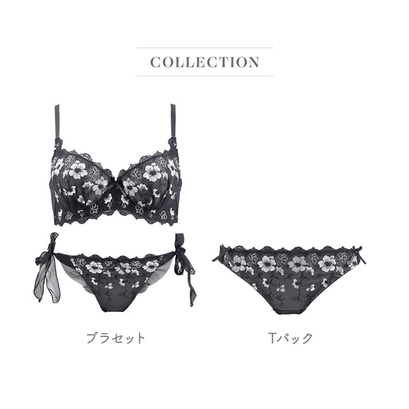 ココランジェ エレガントフルールレース ショーツ モールド バックレース サイドリボン SHIROHATO別注 大きいサイズ COCO Linge