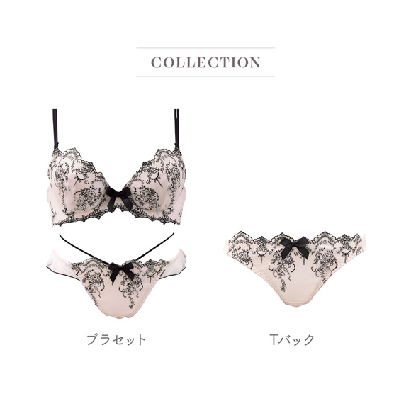 ココランジェ フラワーラメガーデン ブラジャー ショーツ SHIROHATO別注 谷間 バックレース ストリング 大きいサイズ COCO Linge