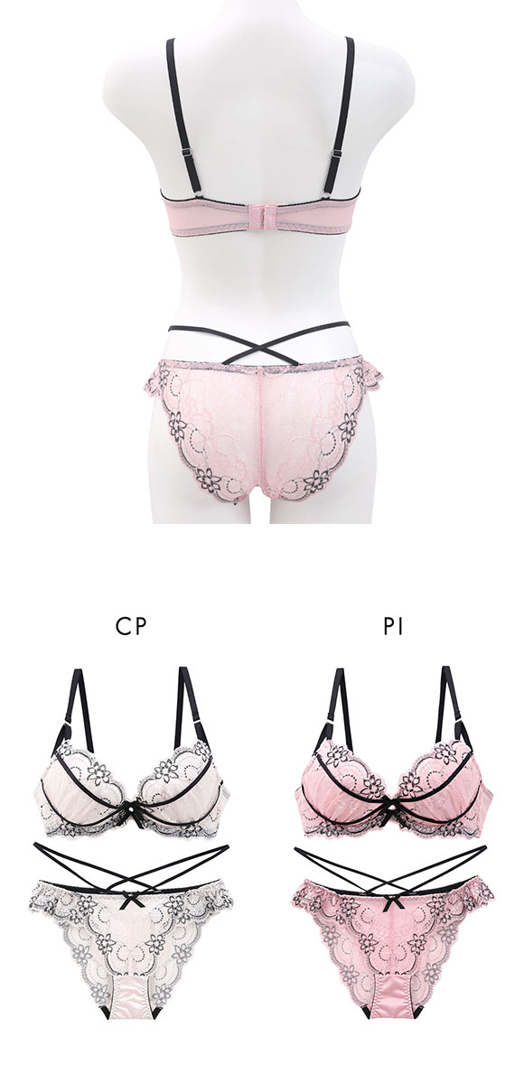 ココランジェ セクシーレディコード ブラジャー ショーツ セット SHIROHATO別注 谷間 バックレース ストリング COCO Linge