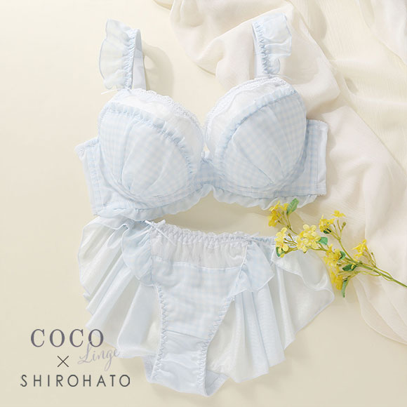 ココランジェ COCO Linge キューティーギンガムチェック グラマーサイズ ブラジャー ショーツ セット フレアショーツ SHIROHATO 別注 GHI